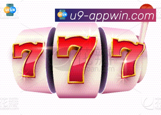 U9国际体育荣誉